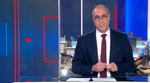 עצם העניין | 30.01.23