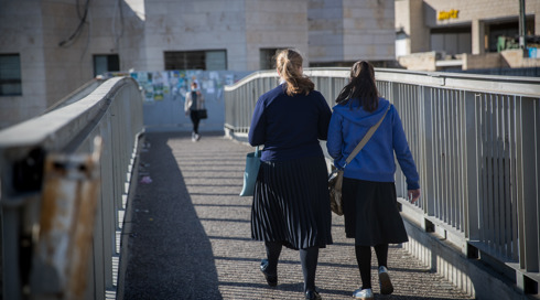 צריכה להביא חברות אשכנזיות כדי להתקבל: תביעה ייצוגית חושפת את האפליה במוסדות