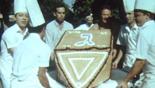 הסביבון הגדול בעולם, במשקל 200 ק"ג. 11.12.1990