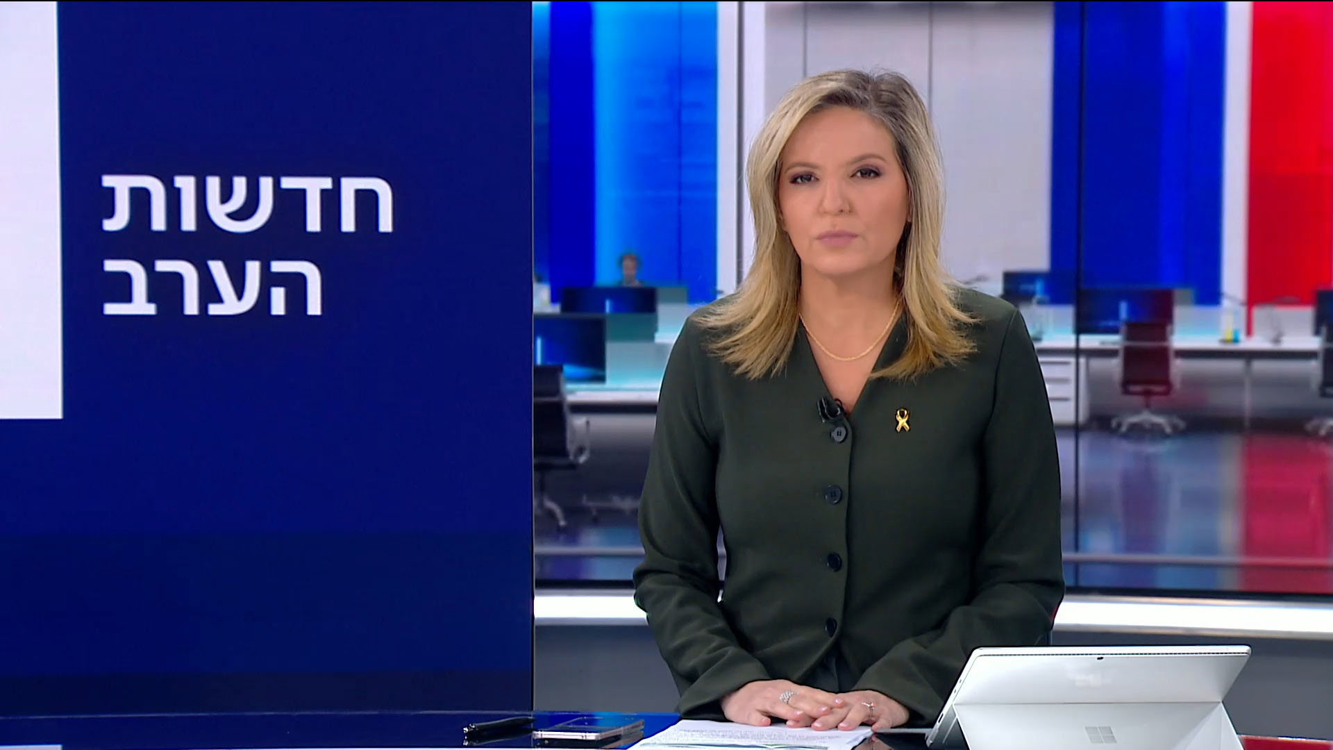 חדשות הערב | 29.12.24