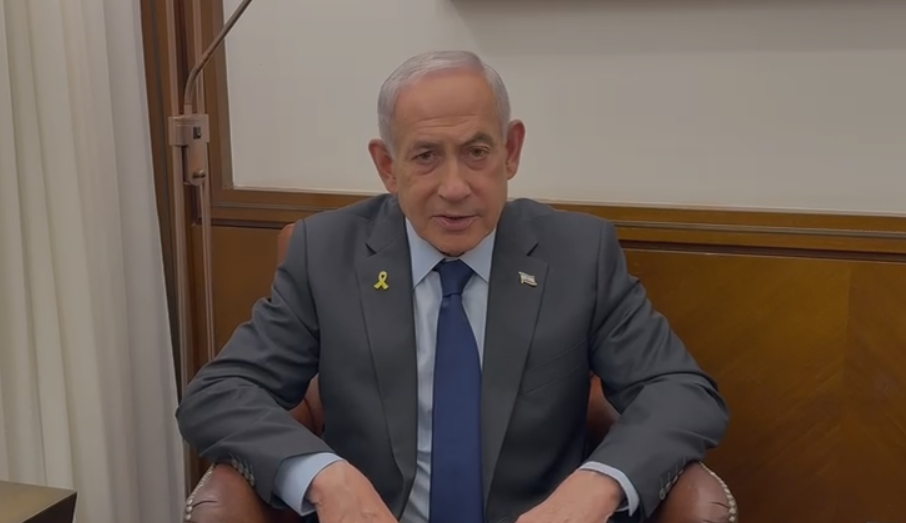 הסרטון של נתניהו למשפחות פורום גבורה ותקווה