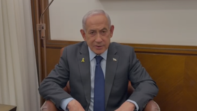 הסרטון של נתניהו למשפחות פורום גבורה ותקווה