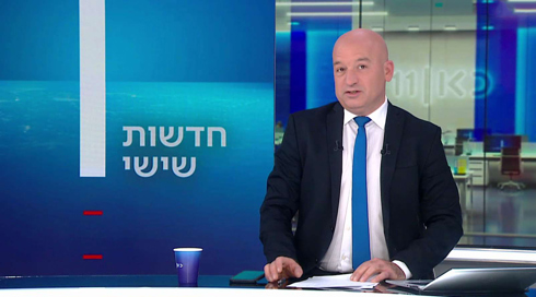 חדשות שישי | 19.05.23