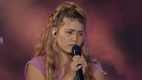 אם זו אהבה - עלמה גוב