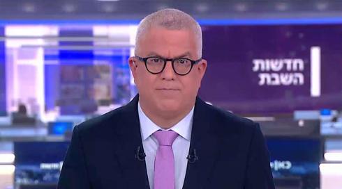 חדשות השבת | 19.03.22