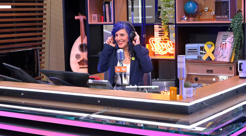 אגן הים התיכון עם מיכל אסולין - 02.05.25