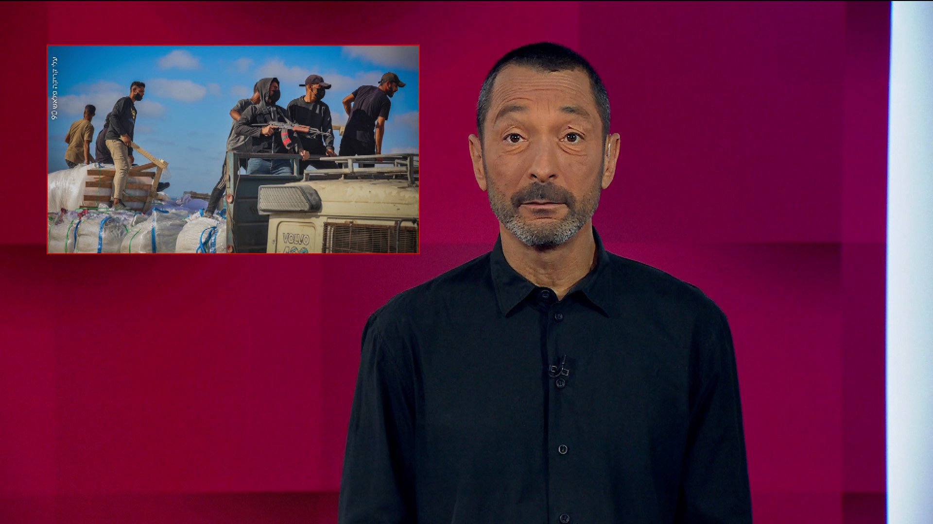 מהצד השני עם גיא זהר | 29.06.25