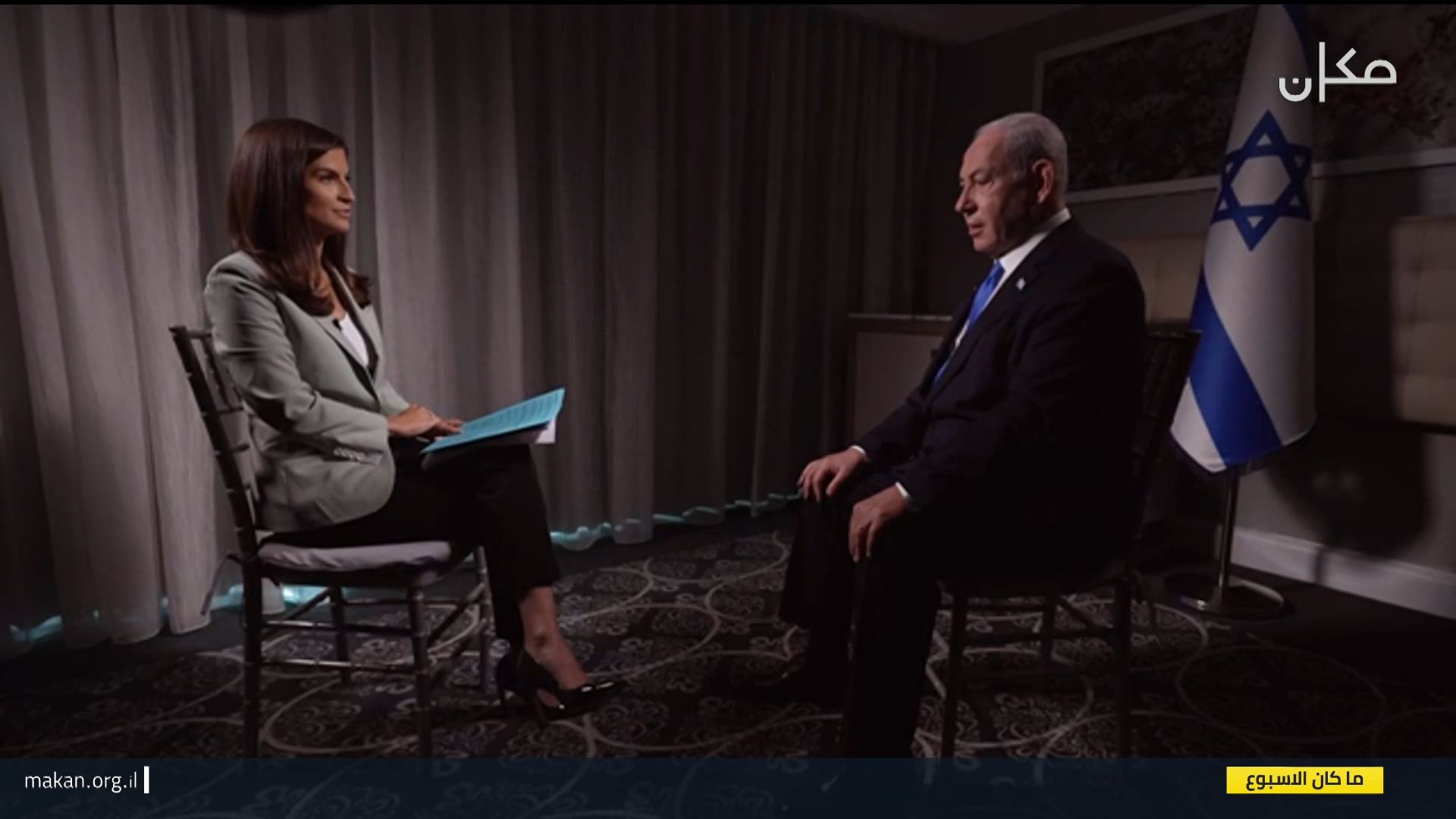 بنيامين نتنياهو 