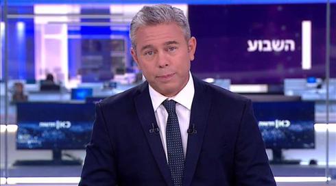 השבוע עם יאיר ויינרב | 01.10.21