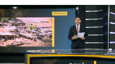 نايف سارجي