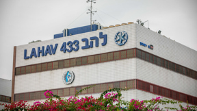 להב 433