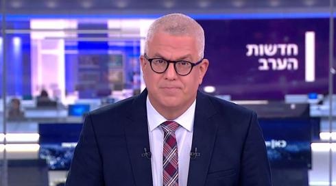 חדשות הערב | 16.06.22