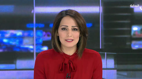 غدير كمال - مريح