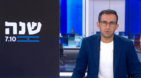 חדשות הלילה | 06.10.24