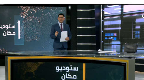 نايف سارجي