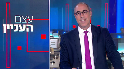 עצם העניין | 11.06.23