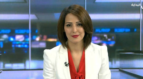 غدير كمال مريح