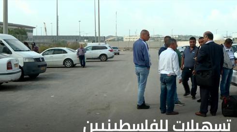 الخامسة في مكان معمحمد الشيخ خليل 4.7.2022