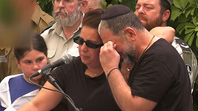 אש ללא הפסקה: סמל ליאם בן חמו הובא למנוחות, שני חיילים נפצעו מרחפן נפץ