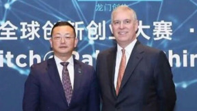 הנסיך שוב מסתבך: היחסים עם המרגל הסיני שסיבכו את אחיו של מלך צ'ארלס