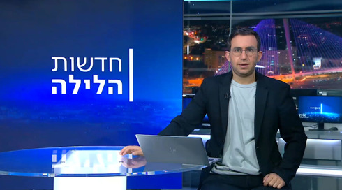 חדשות הלילה | 18.03.25