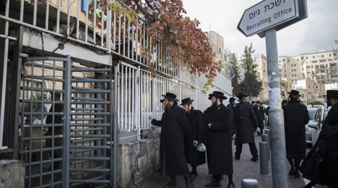 הנוהל החדש לעצירת קומבינת סבסוד המעונות