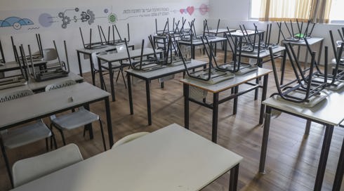 שביתה גם מחר? נמשכות ההתארגנויות ללקיחת "ימי מחלה"