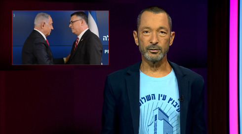 מהצד השני 6.10