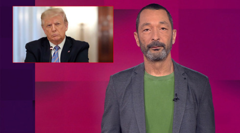 מהצד השני עם גיא זהר | 16.02.25