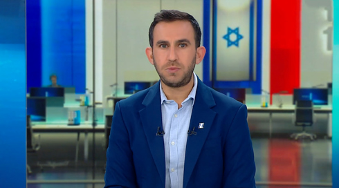 חדשות הלילה | 06.11.23
