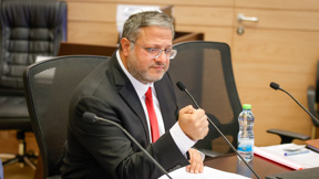 איתמר בן גביר