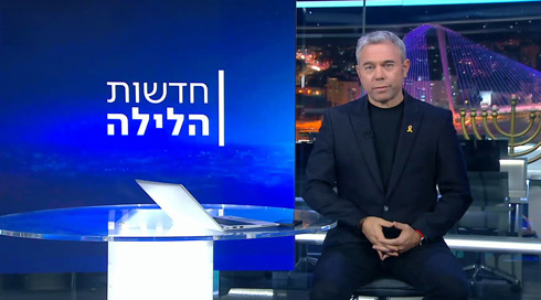 חדשות הלילה | 29.12.24