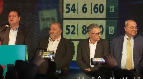 الخامسة في مكان 3.2.2021