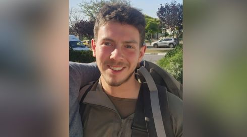 'סמל יניב מיכלוביץ