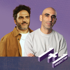 צילום גיא מזיג