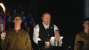 עלייתו ונפילתו של יהודה משי זהב