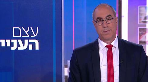 עצם העניין | 23.05.22