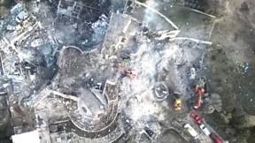 תמונה אווירית של "מטה המוסד" בארביל, בירת החבל הכורדי בצפון עיראק שאיראן תקפה אמש
