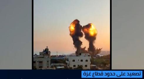 ما كان الاسبوع مع نسرين ابو غوش 16.7.2022