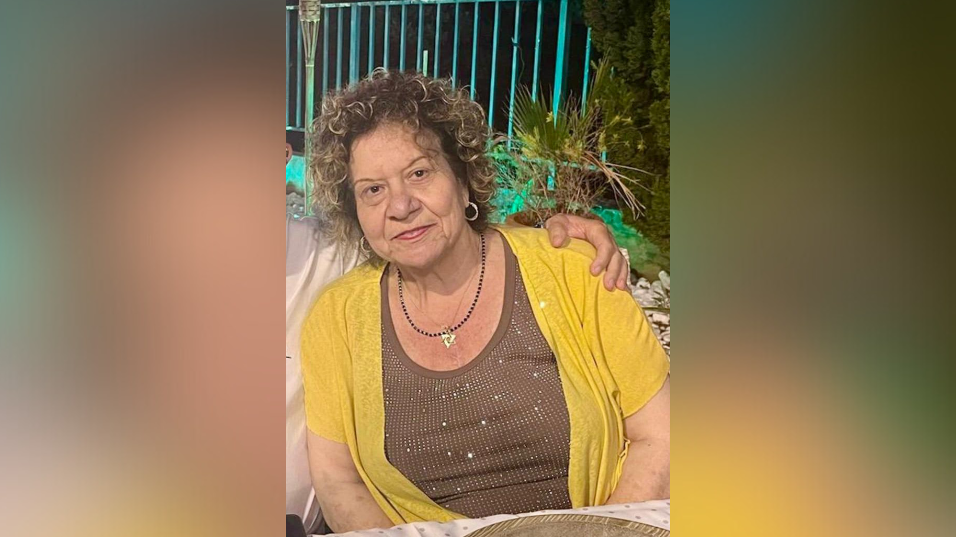 תמר אדרי תמר אדרי