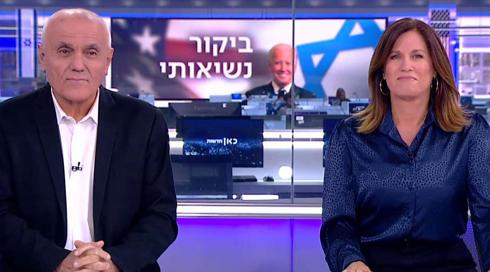 שרון ואורי | 15.07.22