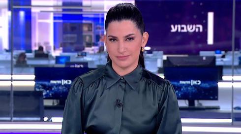 השבוע עם גילי כהן | 24.06.22