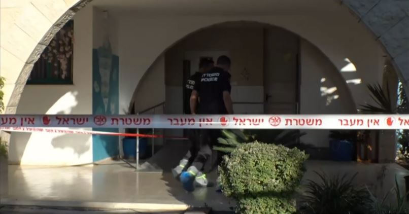 جريمة في المدرسة