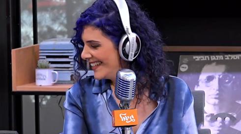 אגן הים התיכון עם מיכל אסולין - 24.03.23
