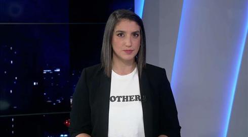 חדשות הלילה | 03.05.20