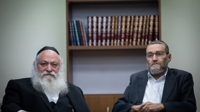 גפני גולדקנופף