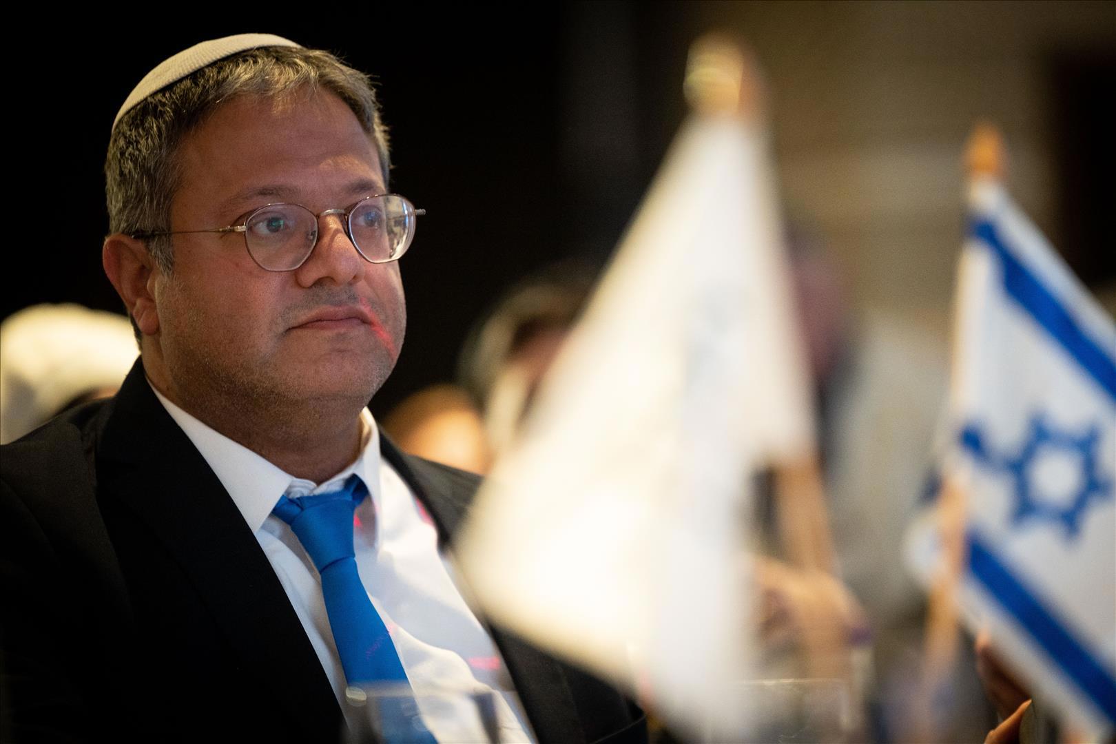 איתמר בן גביר