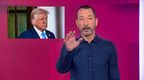 מהצד השני עם גיא זהר | 13.02.25