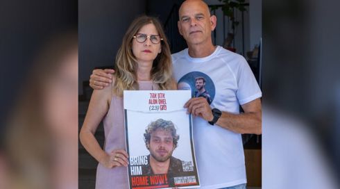 אביו של החטוף: אלון חווה סיוטים בלילות, ממש כמו סבא שלי אחרי השואה