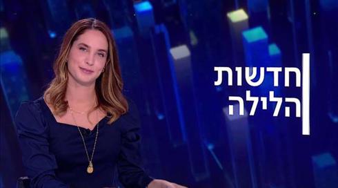 חדשות הלילה | 27.06.21